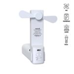 ZEPHYR - @memorii 4-in-1 Fan Powerbank, Safety Alarm & Torch - White